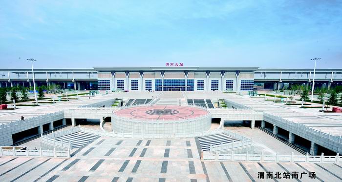 渭南北站廣場(chǎng).jpg